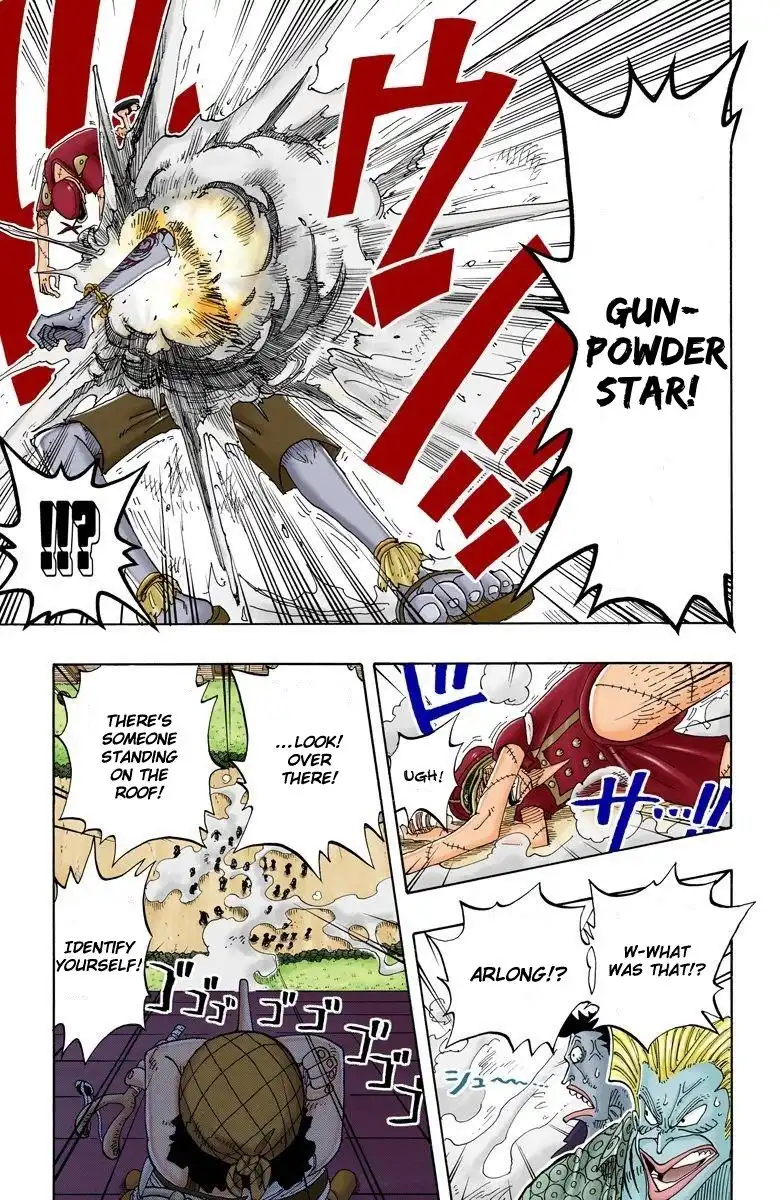 One Piece - Digital Colored Comics Chapter 710 9